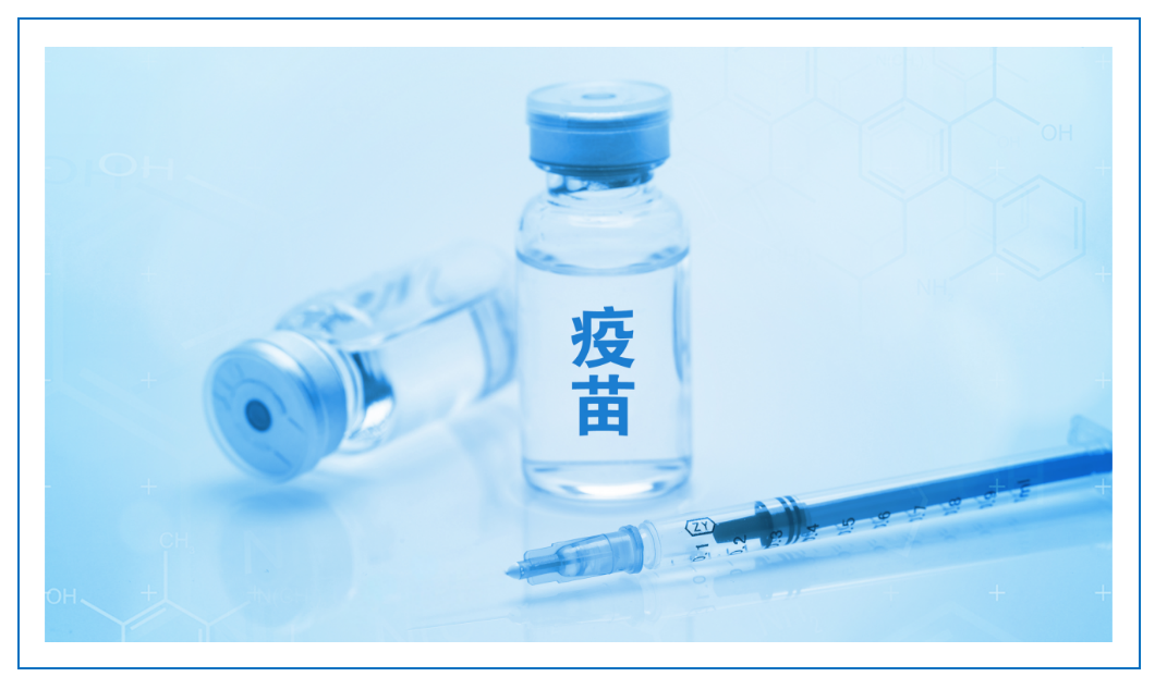 強勢來襲-出奇制勝的羥基磷灰石層析介質